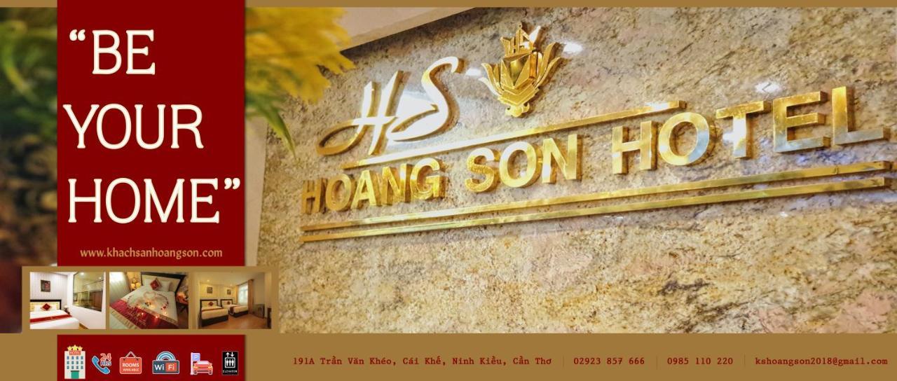 Hoang Son Hotel - Кантхо Экстерьер фото